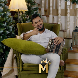 Новогодишен микс 2026