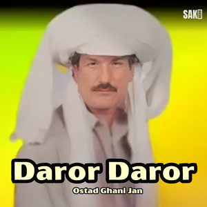 Dastane Zindagi