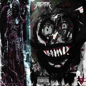 Vespertine