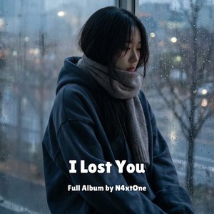 I'm Learning to Let Go