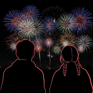 เพื่อนอะไร