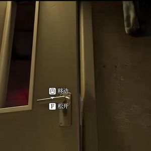 Full Stop Punctuation