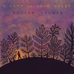 Super Collider (feat. J. Hoard & Alisha Neverson)