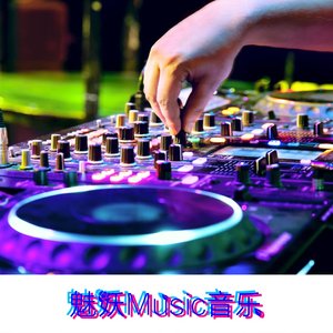 劲爆重低音节奏强劲低音