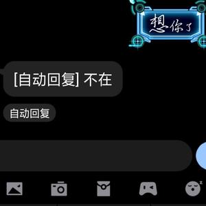 CJ-Whoopty（CVvzzZ remix）