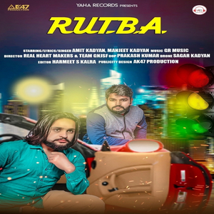 Rutba