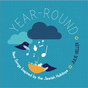 Shoshanat Ya'akov (Purim)