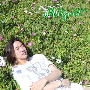 Slow Down! (feat. bern & The Son of Avila)