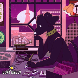 I CAN'T STOP THE LONELINESS - lofi