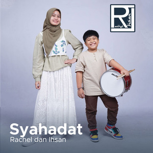 Syahadat
