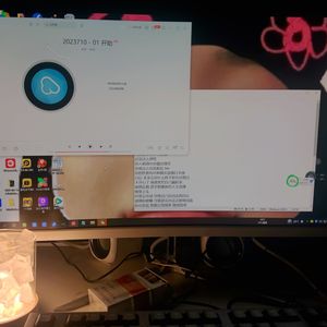 710（prod by jeston）