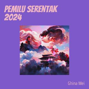 Pemilu Serentak 2024
