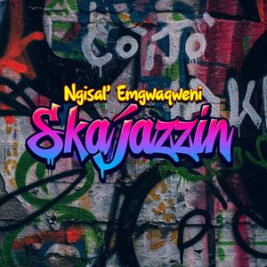 Ngisal’ Emgwaqweni