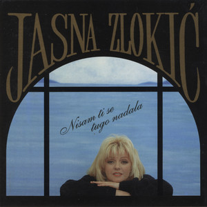 Sve Moje Ljubavi Žive U Tebi