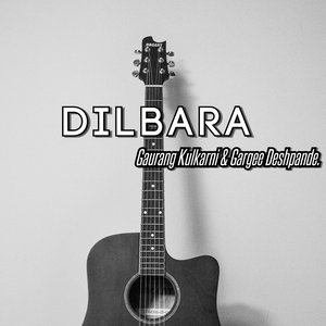 Dilbara