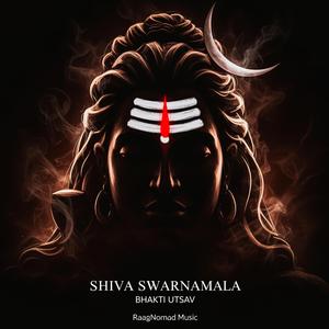 Shiva Swarnamala Stotram (Bhakti Utsav)