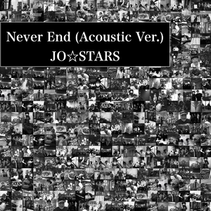 Never End (Acoustic Ver.)