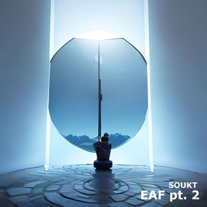 недопонимание