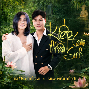 Kiếp Tạm Nhân Sinh