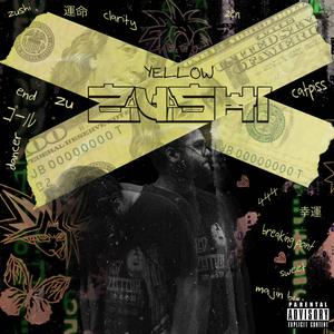 Askeladd (feat. Suni)