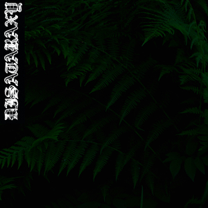 Цифровая оранжерея