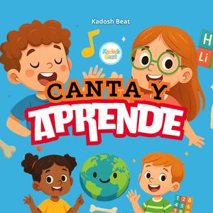Cantamos en abecedario