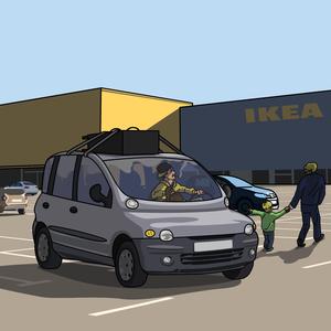 Ikea
