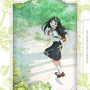 初めてのセーラー服