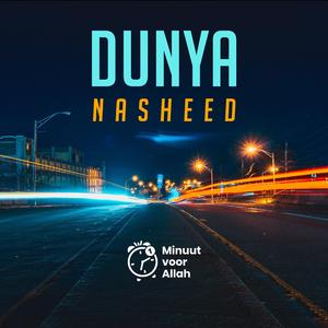 Dunya (Vocals Only)