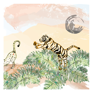 Vás nevidim (Instrumental)