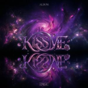 KISS ME (feat. Luminas) (Dage Remix)