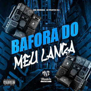 Bafora do Meu Lança