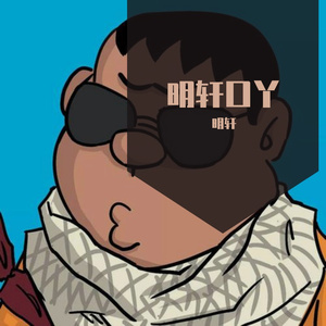 我愿化作相思雨