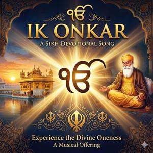 Ik Onkar