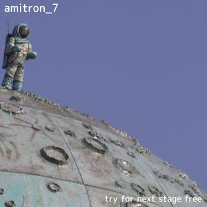 Telephones (Bonus Track)