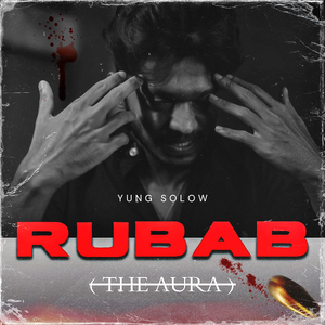 Rubab ( The Aura )