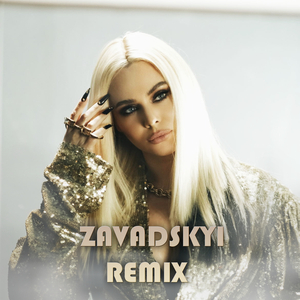 Анатомія (remix)