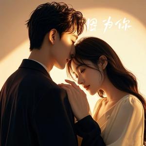 一个人的世界也能安静