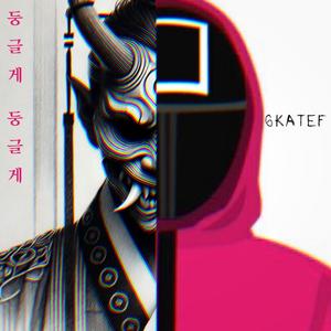 Evil Mingle Game Song 둥글게 둥글게