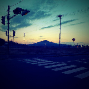 ずっとこのまま (feat. 翔颯)