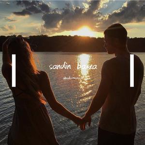 sandin baxka