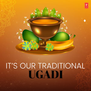 Greevamu Yandhuna (From "Narakasura")