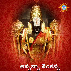 Annanna Venkanna