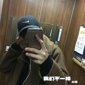 蜡笔小新开场电摇 (Dj版)