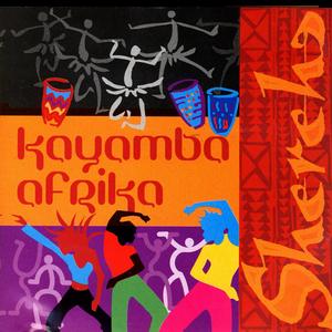Kajogolo - Giriama