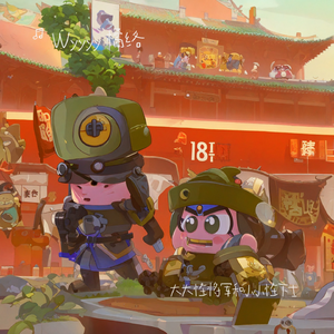 大大怪将军和小小怪下士