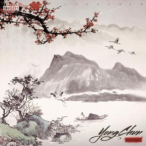 YONGCHUN(prod. Dirty-3)