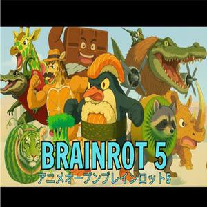 BRAINROT ANIME OPENING Official Music ANIME ITALIANOS