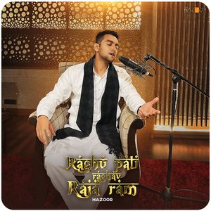 Raghu Pati Raghav Raja Ram