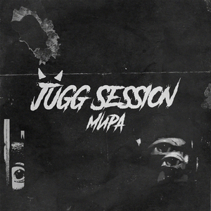 Вариант (feat. СИНТЕЗ)